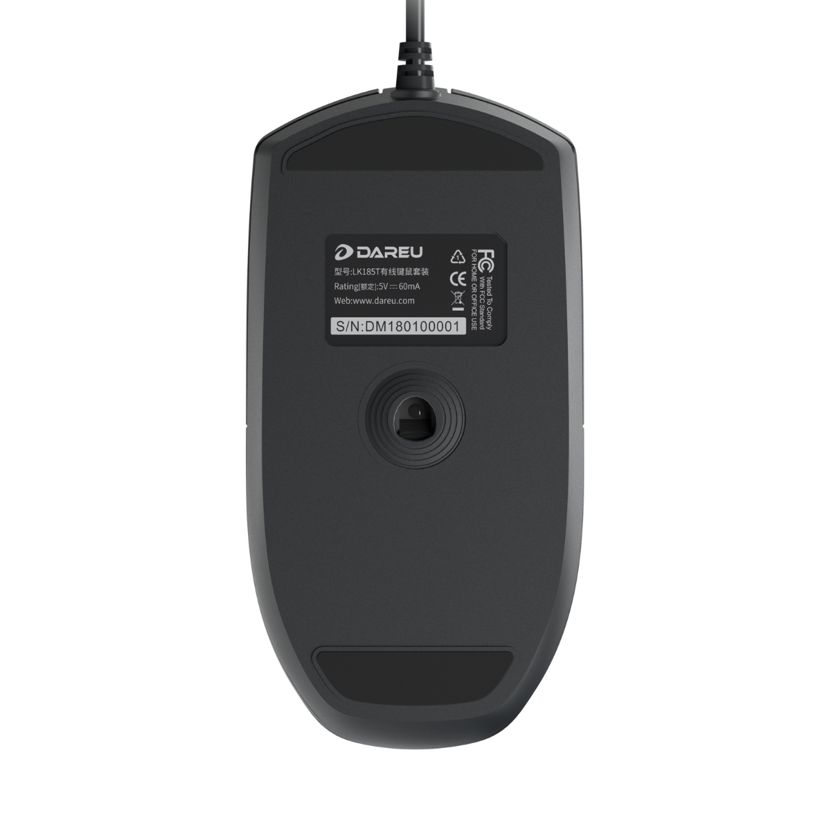 LM103 Wired Office Mouse