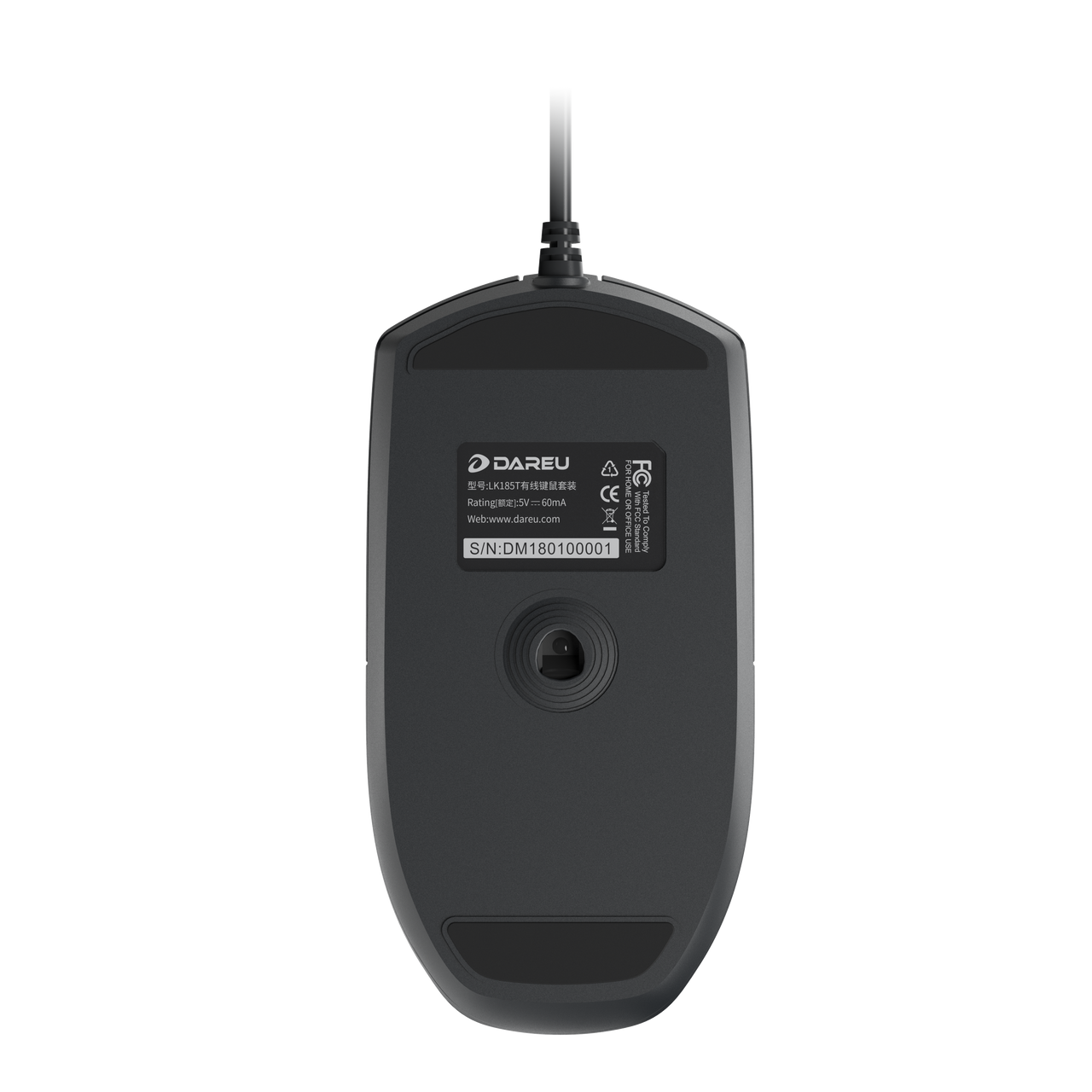 LM103 Wired Office Mouse